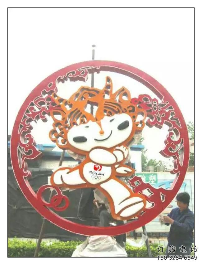 烤漆福娃雕塑廠家 體育小品 現(xiàn)代不銹鋼福娃雕塑廠