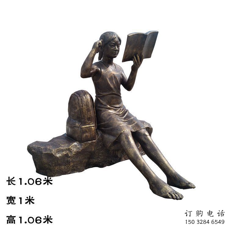 房地產(chǎn)小學(xué)生雕塑廠(chǎng)家 仿古擺件 大型小學(xué)生雕塑制作