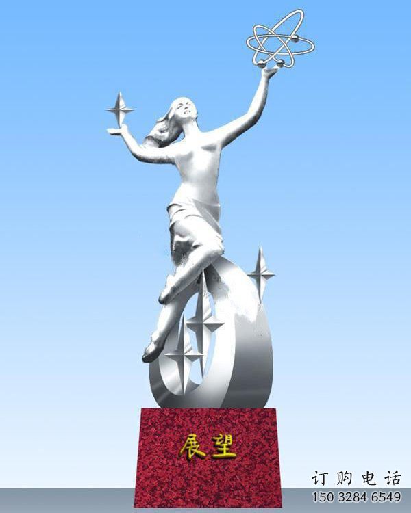 現(xiàn)代少先隊雕塑廠家 大型擺件 鏡面不銹鋼少先隊雕塑廠