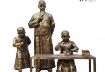 仿古小學(xué)生雕塑廠家 廣場小品 房地產(chǎn)小學(xué)生雕塑制作