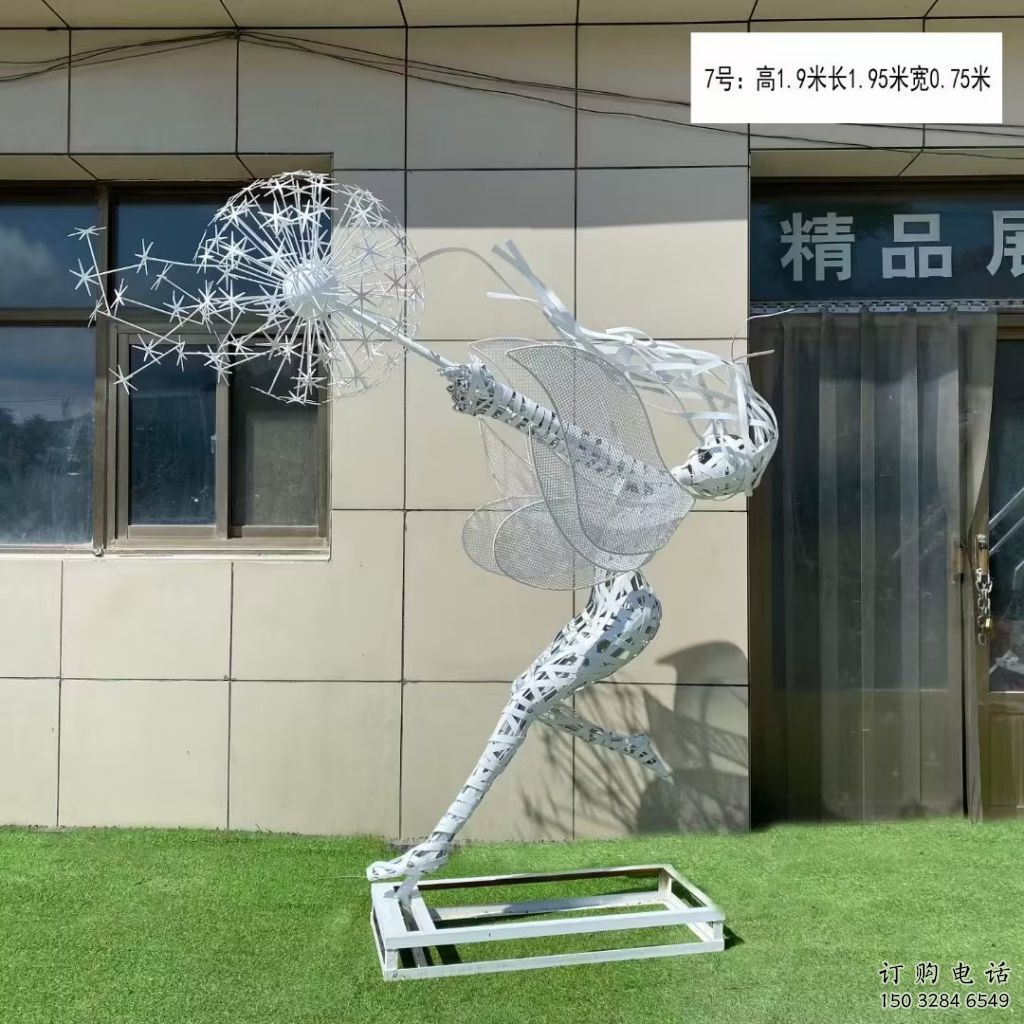 大型精靈雕塑廠家 鍛造小品 現(xiàn)代不銹鋼精靈雕塑加工 大型精靈雕塑廠家 鍛造小品 現(xiàn)代不銹鋼精靈雕塑加工