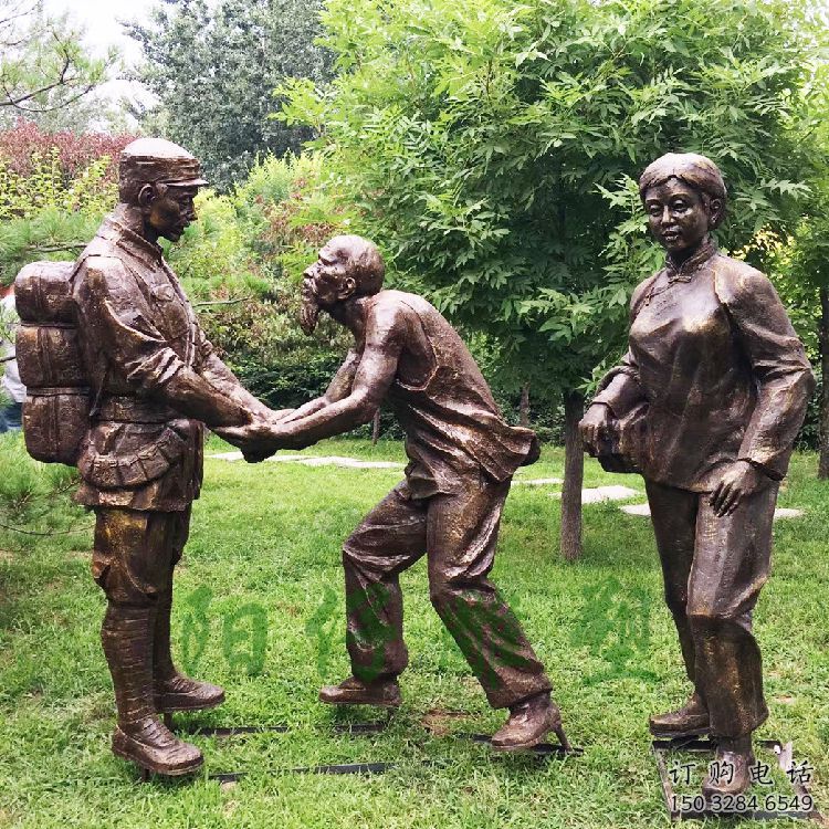 草地擁軍雕塑廠家 現(xiàn)代公園小品 大型擁軍雕塑擺件 草地擁軍雕塑廠家 現(xiàn)代公園小品 大型擁軍雕塑擺件
