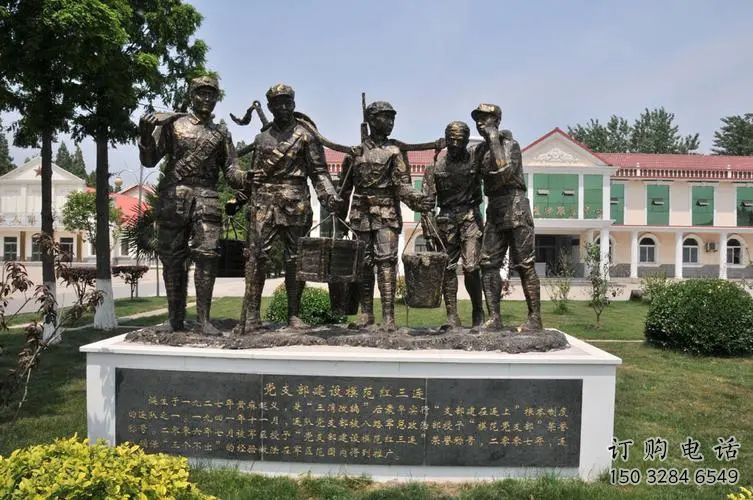 戶外擁軍雕塑廠家 噴漆小品 公園擁軍雕塑報價 戶外擁軍雕塑廠家 噴漆小品 公園擁軍雕塑報價
