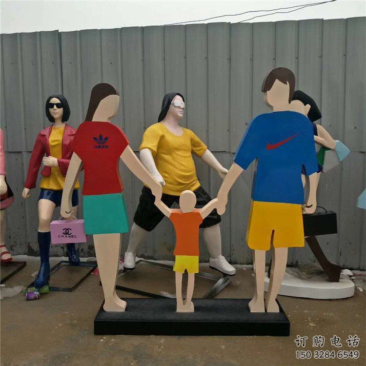 剪紙計(jì)生雕塑廠家 切面擺件 烤漆不銹鋼計(jì)生雕塑規(guī)格 剪紙計(jì)生雕塑廠家 切面擺件 烤漆不銹鋼計(jì)生雕塑規(guī)格