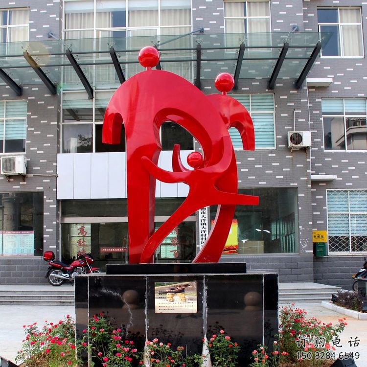 中式計(jì)生雕塑廠家  公園小品  現(xiàn)代不銹鋼計(jì)生雕塑制作
