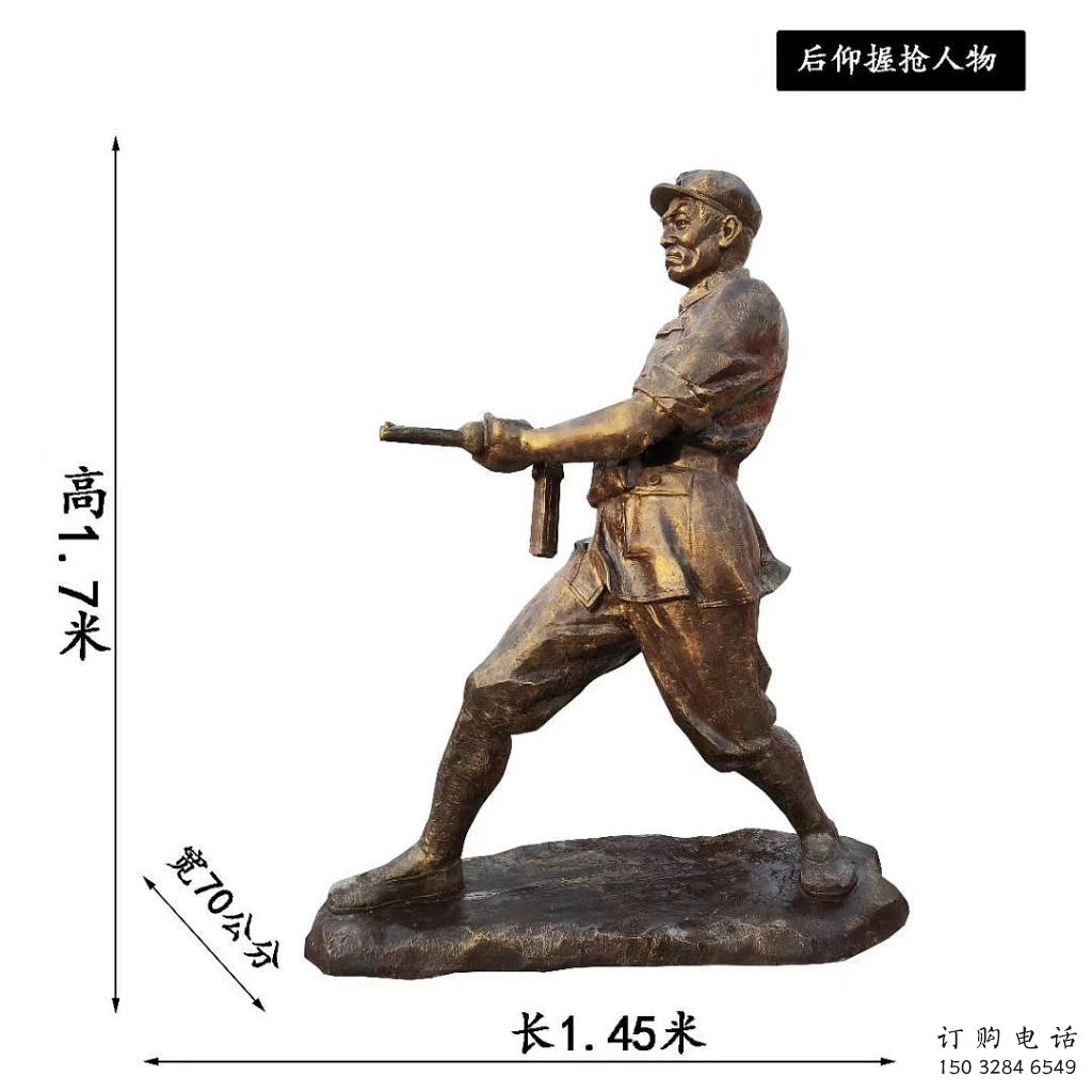 仿真士兵雕塑廠家 現(xiàn)代擺件 部隊士兵雕塑廠