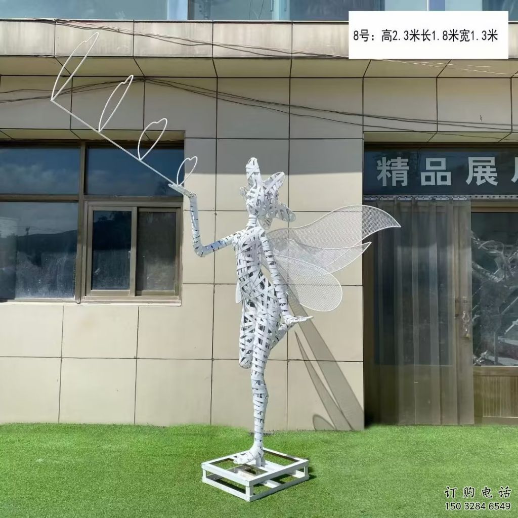 拉絲花仙子雕塑廠家 鏤空創(chuàng)意擺件 別墅區(qū)花仙子雕塑擺件