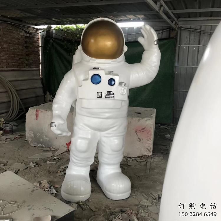 彩繪太空人雕塑廠家 廣場(chǎng)擺件 街頭太空人雕塑廠 彩繪太空人雕塑廠家 廣場(chǎng)擺件 街頭太空人雕塑廠