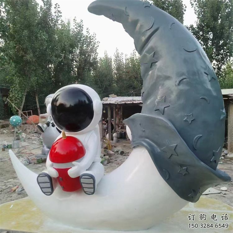中式太空人雕塑廠(chǎng)家 公園小品 游樂(lè)場(chǎng)太空人雕塑擺件 中式太空人雕塑廠(chǎng)家 公園小品 游樂(lè)場(chǎng)太空人雕塑擺件