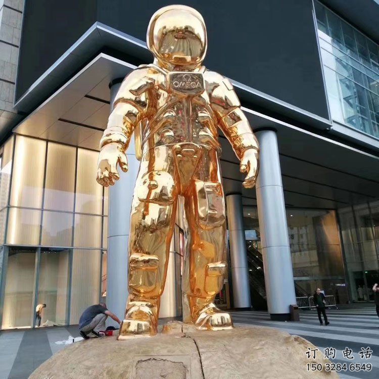 中式外星人雕塑廠家 創(chuàng)意小品 游樂場外星人雕塑廠 中式外星人雕塑廠家 創(chuàng)意小品 游樂場外星人雕塑廠