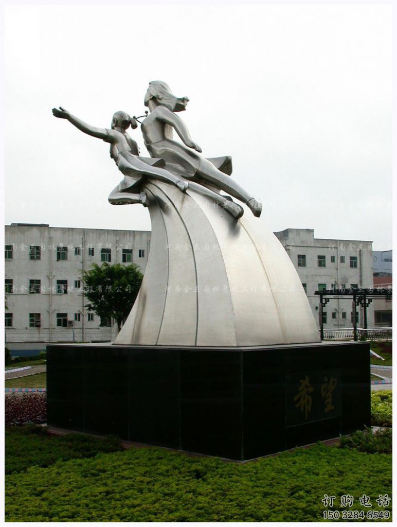 希望校園人物雕塑廠家 教育校園小品 戶(hù)外校園人物雕塑廠
