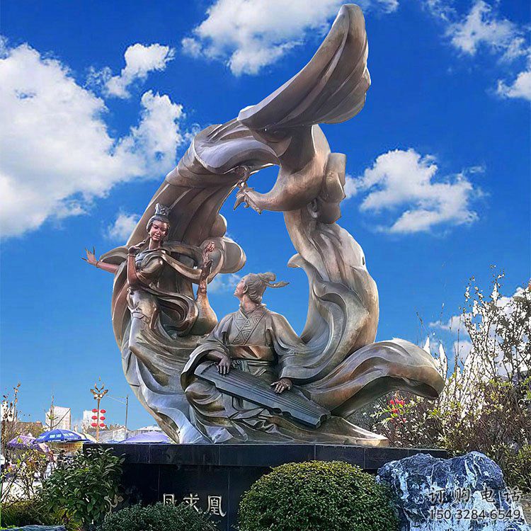 廣場(chǎng)嫦娥奔月雕塑廠家 公園小品  戶外嫦娥奔月雕塑廠