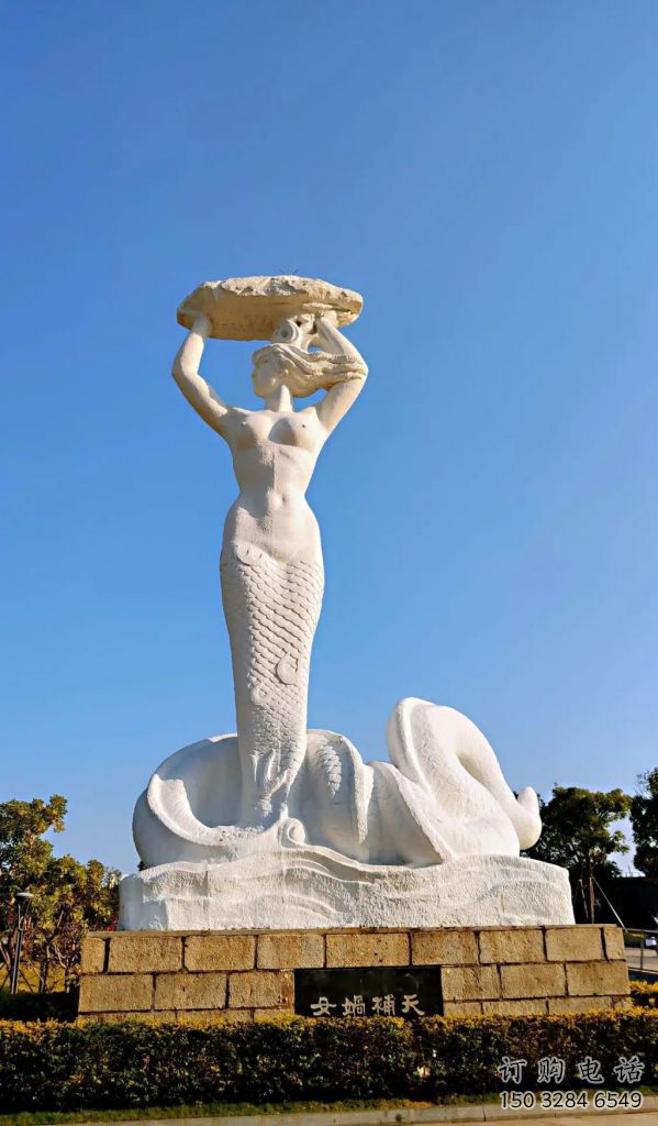戶外女媧補(bǔ)天雕塑廠家 公園小品  大型女媧補(bǔ)天雕塑廠
