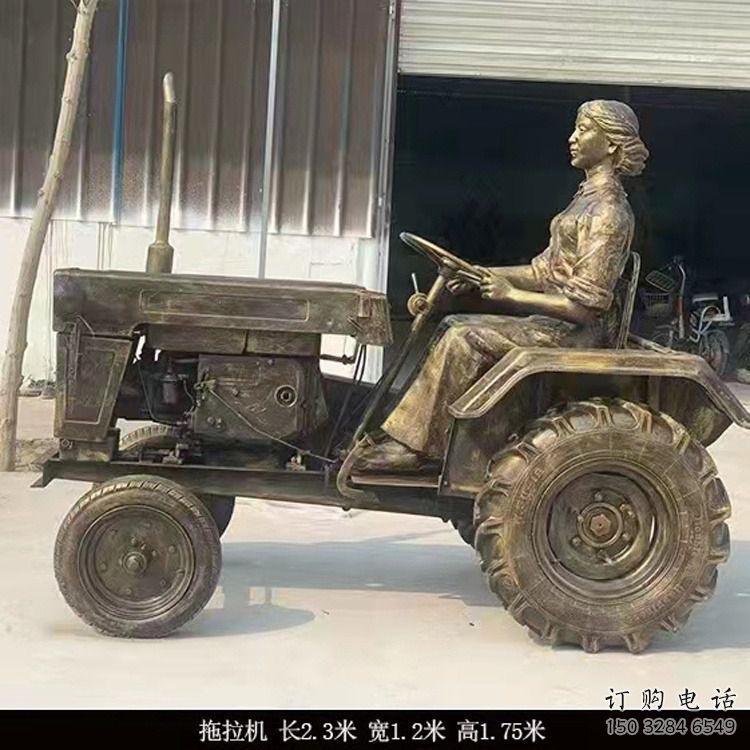 現(xiàn)代女工雕塑廠家 大型別墅區(qū)擺件 仿古烤漆女工雕塑小品 現(xiàn)代女工雕塑廠家 大型別墅區(qū)擺件 仿古烤漆女工雕塑小品