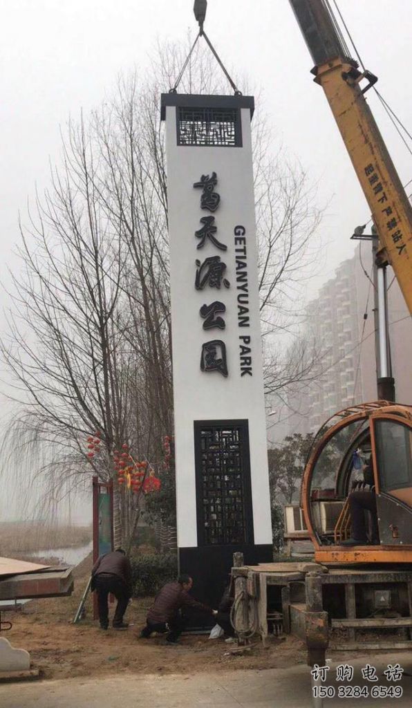 廣場(chǎng)精神堡壘雕塑廠家 公園小品  現(xiàn)代不銹鋼精神堡壘雕塑