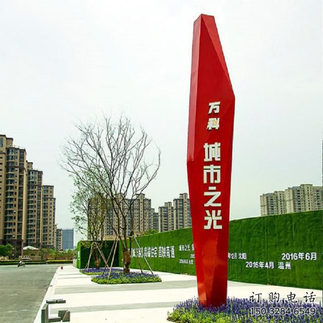 戶外精神堡壘雕塑廠家 噴漆小品  創(chuàng)意不銹鋼精神堡壘雕塑