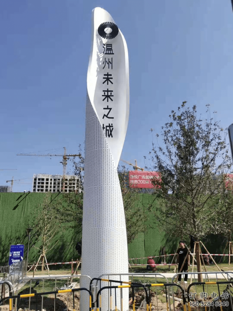 街道精神堡壘雕塑廠家 現(xiàn)代擺件 烤漆不銹鋼精神堡壘雕塑 街道精神堡壘雕塑廠家 現(xiàn)代擺件 烤漆不銹鋼精神堡壘雕塑