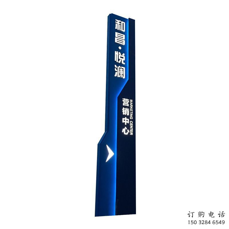 噴漆精神堡壘雕塑廠家 中式小品 村口不銹鋼精神堡壘雕塑