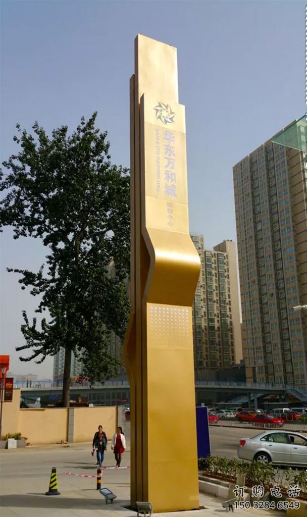 異形指示牌雕塑廠家 現(xiàn)代校園小品 戶外不銹鋼指示牌雕塑 異形指示牌雕塑廠家 現(xiàn)代校園小品 戶外不銹鋼指示牌雕塑