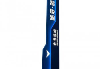 噴漆精神堡壘雕塑廠家 中式小品  村口不銹鋼精神堡壘雕塑