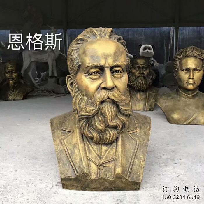抽象名人雕塑廠家 公園教育小品 戶(hù)外名人雕塑廠