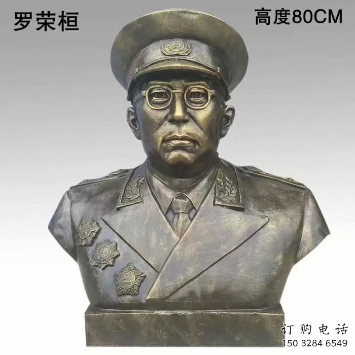 創(chuàng)意偉人雕塑廠家 教育小品 公園偉人雕塑擺件