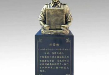 烤漆英雄雕塑廠家  廣場(chǎng)小品  戶外英雄雕塑制作