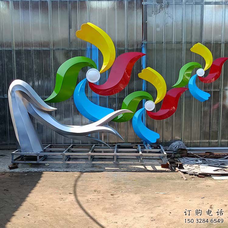 彩虹雕塑，不銹鋼彩虹雕塑制作廠家