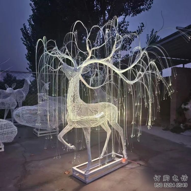 鏤空鹿雕塑生產(chǎn) 鏤空鹿雕塑生產(chǎn)