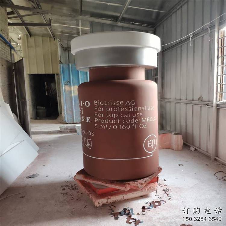 抽象瓶子雕塑制作 店門(mén)口彩繪雕塑 步行街主題擺件 抽象瓶子雕塑制作 店門(mén)口彩繪雕塑 步行街主題擺件