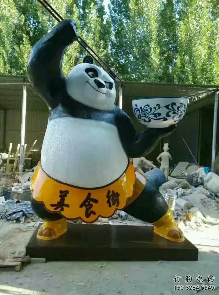 仿真熊貓雕塑加工 店門口園林雕塑 卡通動物小品