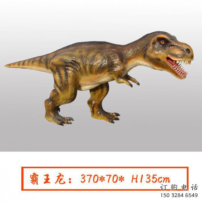 現(xiàn)代古銅色恐龍雕塑 大型城市雕塑 商業(yè)街主題擺件