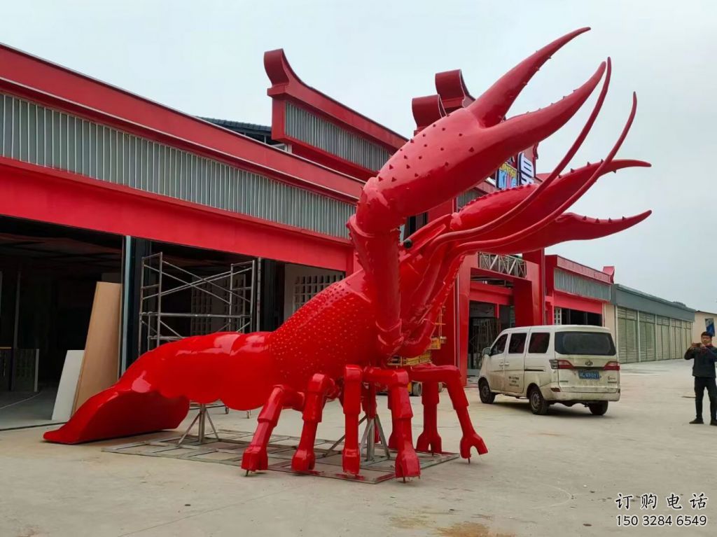 園林龍蝦雕塑生產(chǎn)商 風(fēng)景區(qū)仿真雕塑 廣場小品 園林龍蝦雕塑生產(chǎn)商 風(fēng)景區(qū)仿真雕塑 廣場小品