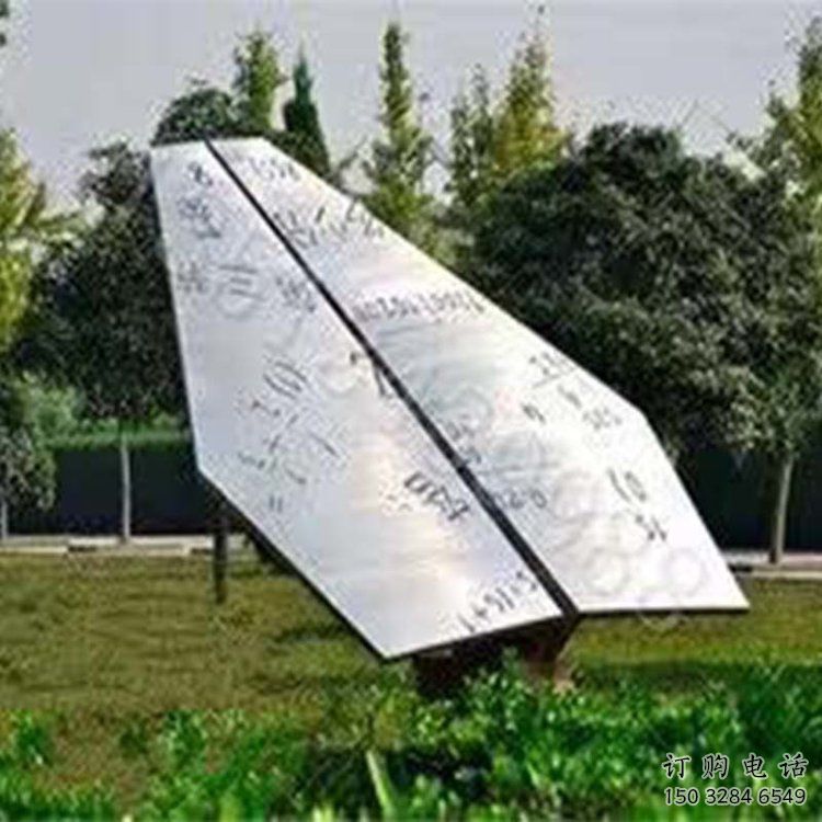 承接步行街飛機(jī)雕塑 游樂場景觀小品 鑄造雕塑