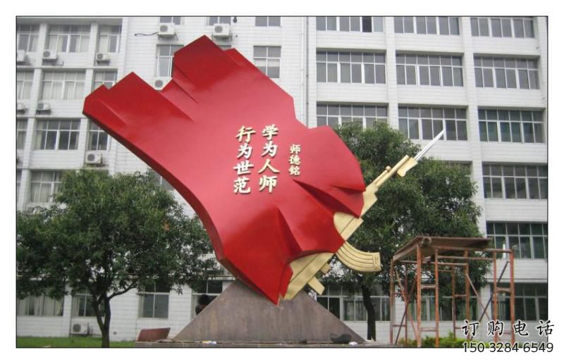 城市紅旗雕塑生產(chǎn)廠家，烤漆黨建雕塑，古銅效果