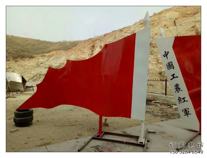 供應(yīng)房地產(chǎn)紅旗雕塑廠家，革命黨建雕塑，烤漆工藝