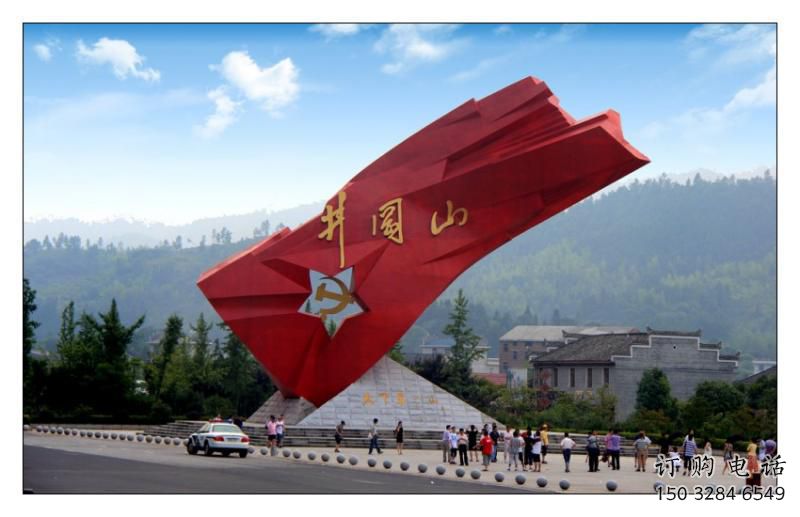 選用紅旗雕塑廠家，革命黨建雕塑，抽象效果