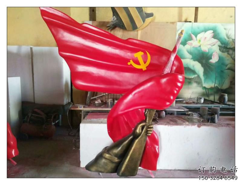 售樓部紅旗雕塑廠家，烤漆發(fā)光雕塑，烤漆題材