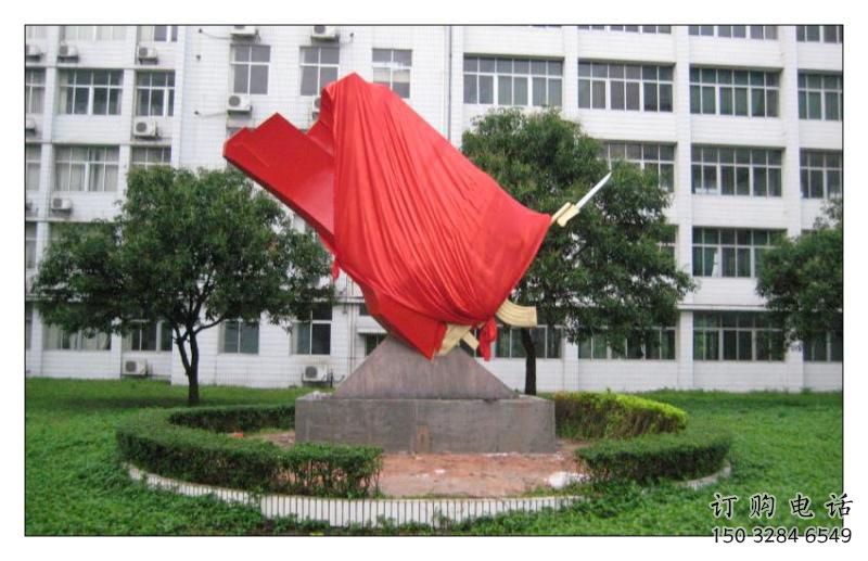 標(biāo)準(zhǔn)庭院紅旗雕塑，戶(hù)外革命雕塑，烤漆形式
