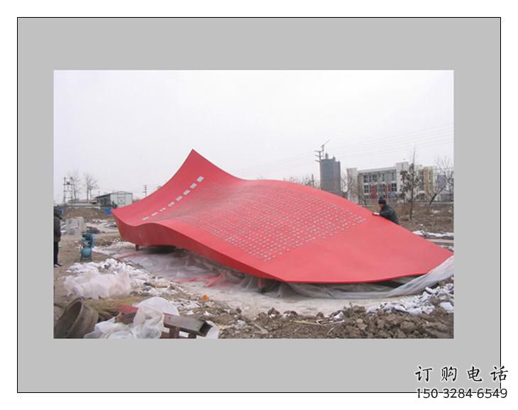 訂購(gòu)小區(qū)紅旗雕塑廠，拉絲黨建雕塑，抽象效果