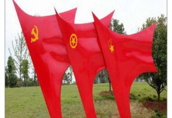承接廣場紅旗雕塑廠家，黨建水景雕塑，抽象效果