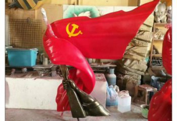 通用紅旗雕塑廠家，革命黨建雕塑，黨建擺件