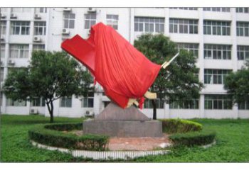 標(biāo)準(zhǔn)庭院紅旗雕塑，戶外革命雕塑，烤漆形式