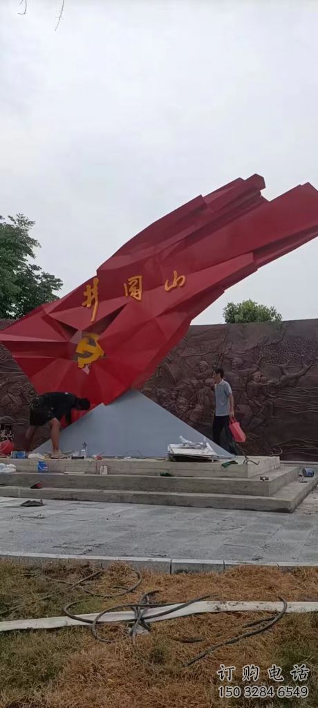 大型黨徽雕塑廠家，戶外景觀雕塑，烤漆工藝