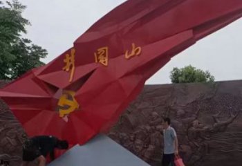 大型黨徽雕塑廠家，戶(hù)外景觀雕塑，烤漆工藝
