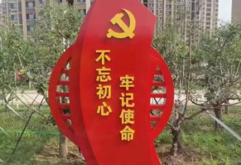 提供大型黨徽雕塑，烤漆黨建雕塑，彩繪工藝