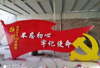 室內(nèi)黨徽雕塑，拉絲黨建雕塑，抽象效果