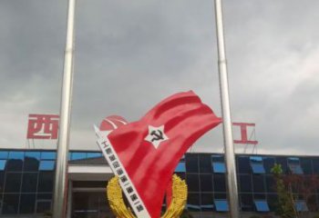 選用黨徽雕塑廠家，拉絲景觀雕塑，抽象效果