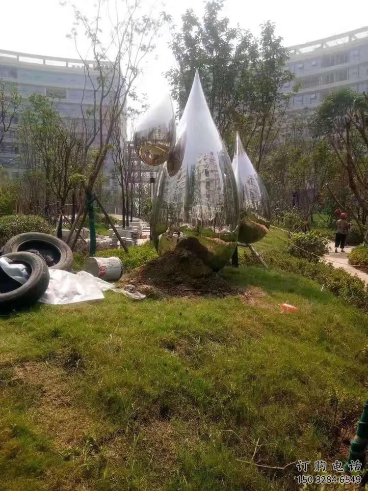 不銹鋼抽象水珠雕塑 鑄造公園雕塑 水景雕塑 不銹鋼抽象水珠雕塑 鑄造公園雕塑 水景雕塑