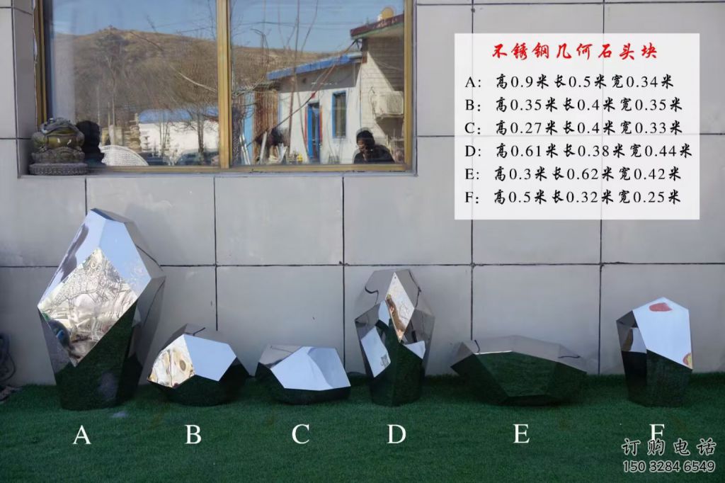 選用仿古石塊雕塑 騰飛景觀石雕塑 房地產(chǎn)石頭雕塑生產(chǎn) 選用仿古石塊雕塑 騰飛景觀石雕塑 房地產(chǎn)石頭雕塑生產(chǎn)